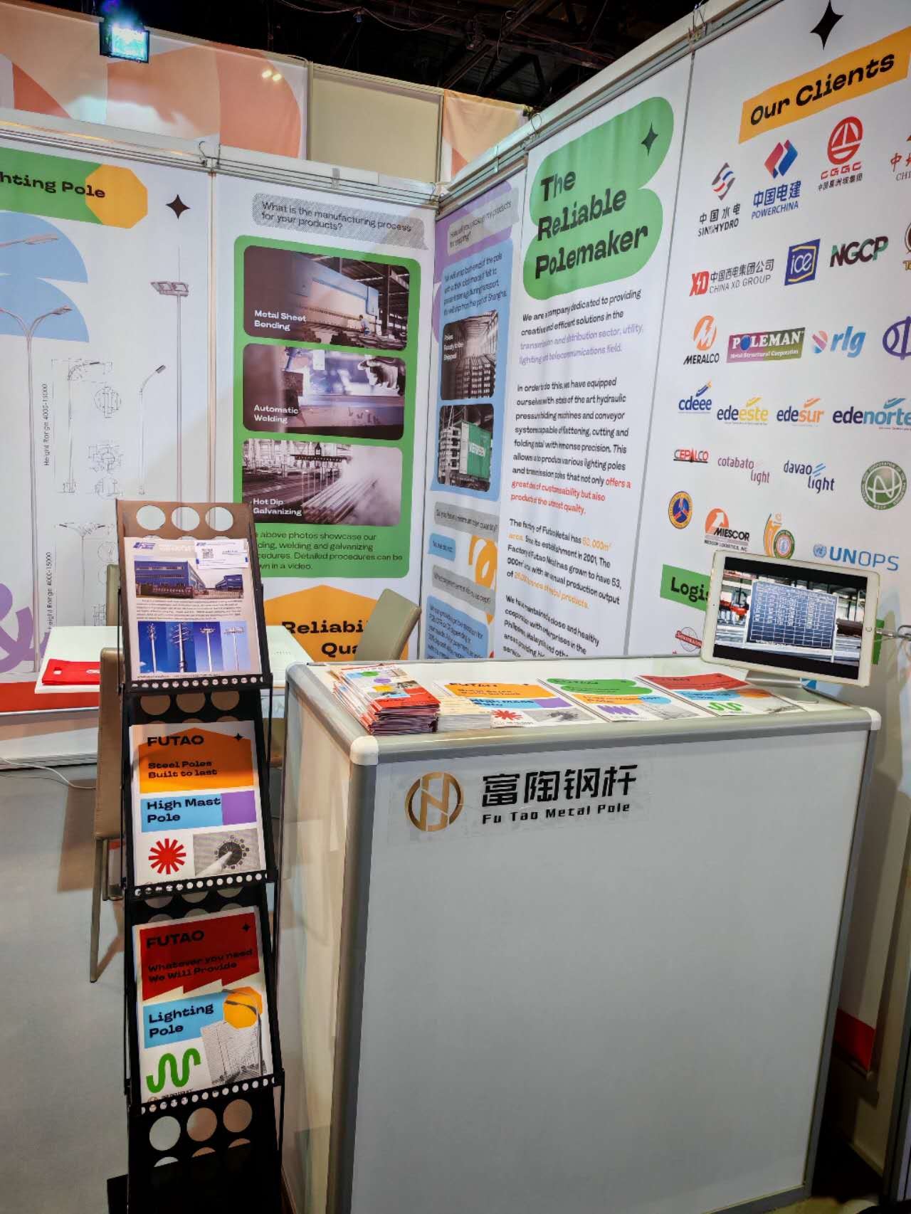 Últimos blogs de la empresa sobre EXPO de energía de Oriente Medio 2025